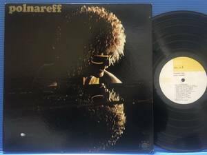 【LP】ミッシェル・ポルナレフ 4 ナウ MICHEL POLNAREFF NOW gf EX / NM- 洋楽