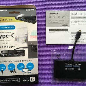 I-O DATA USB Type-C対応 マルチアダプター US3C-UERGB/H