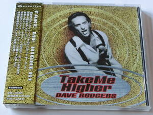 Dave Rodgers■Take Me Higher■日本盤アルバム