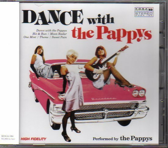 パピーズ/PAPPYS「DANCE with the Pappys」