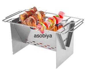 バーベキューコンロ バーベキューコンロ 焚火台 ファイアグリル BBQコンロ 折りたたみ式 BBQグリル