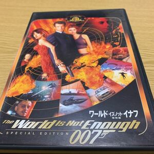 007/ワールドイズノットイナフ 特別編/ピアースブロスナンソフィーマルソーロバートカーライルデニースリチャーズジュディデンチマ