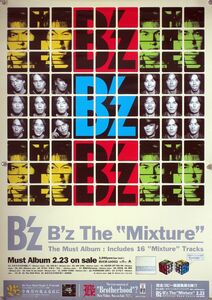 B'z beads Matsumoto Takahiro Inaba Koshi poster 01_11