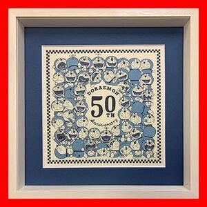  new goods unused goods * Doraemon ... ream . beginning 50 anniversary commemoration limitation ukiyoe woodblock print 50th Anniversary 50 poses