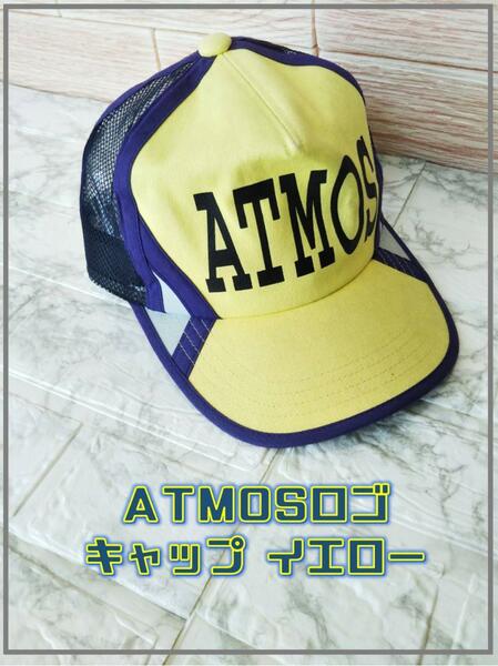 ATMOS ロゴ メッシュ キャップ　SS1796