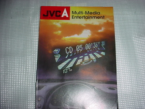 1999年12月　JVCA　カーオーディオのカタログ　