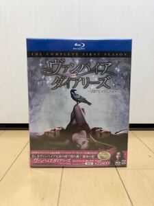 ヴァンパイア・ダイアリーズ〈ファースト・シーズン〉 コンプリート・ボックス Blu-ray