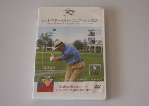 ヤフオク! - ゴルフ(スポーツ、レジャー ビデオテープ)の中古品・新品 