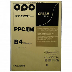 文運堂　カラーコピー用紙　B4　OPCカラー　クリーム　100枚パック×5袋セット　カラ-342(612342)(a-1673012)