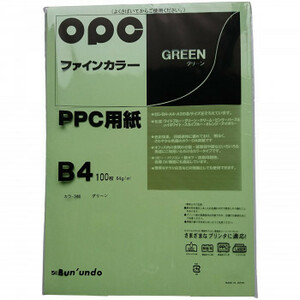 文運堂　カラーコピー用紙　B4　OPCカラー　グリーン　100枚パック×5袋セット　カラ-346(612346)(a-1673016)