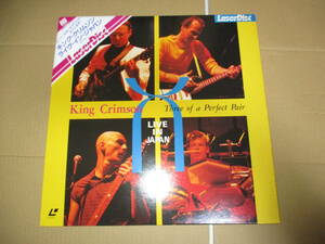 LD レーザーディスク　キング・クリムゾン　King Crimson 　ライヴ・イン・ジャパン 　 Three Of A Perfect Pair　 Live In Japan