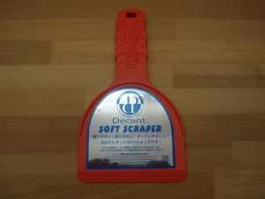 新品DECANT（デキャント）SOFT SCRAPER（ソフトスクレーパー）レッド