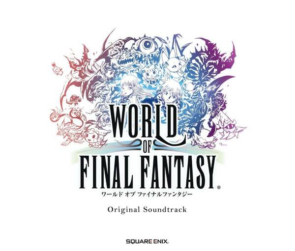 匿名配送 CD ゲーム ミュージック WORLD OF FINAL FANTASY Original Soundtrack 4CD ワールド オブ ファイナルファンタジー 4988601465298