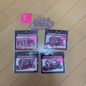 ピンクラテ デコレーションシール&チャーム
