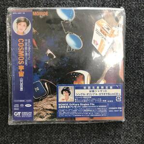 新品未開封CD☆山口百恵 ＣＯＳＭＯＳ（宇宙）..（2004/06/23）/＜MHCL10037＞：