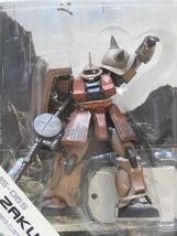 【新品/未開封】FW ガンダム アルティメット オペレーション 2 シャア専用 ザクⅡ / MS-06S_画像2