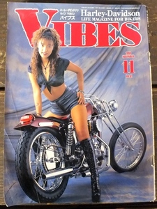 1998 11月 Vol.61 VIBES(バイブズ) 表紙モデル：MIZUTANI　AMI　ハーレーダビッドソン ライフ マガジン 古雑誌/ピンナップカレンダー有