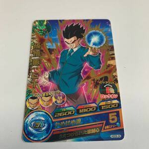 中古　ドラゴンボールヒーローズ　孫悟飯　GT HGD6-34