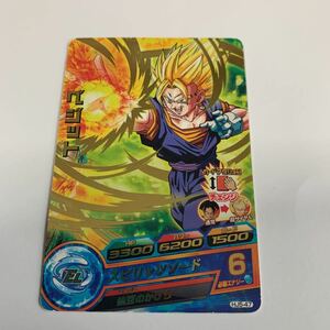 中古　ドラゴンボールヒーローズ　ベジット　HJ5-47