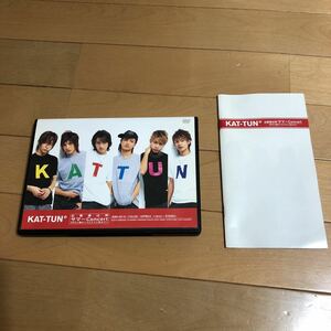 Kis-My-Ft2バック時代「KAT-TUNお客様は神サマーConcert」DVD