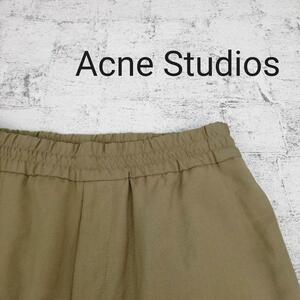 Acne Studios Acne s Today oz шерсть брюки 