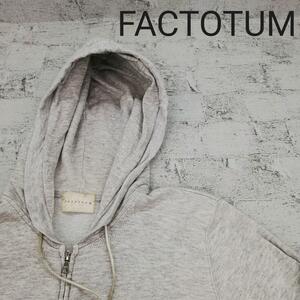 FACTOTUM ファクトタム ジップアップパーカー