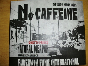 良品 Natural Weapon [No Caffeine][J-Reggae] Red Spider mighty jam rock apollo chehon kenty gross infinity16 SPICY CHOCOLATE