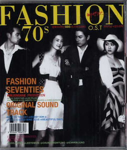 韓国ドラマ「Fashion 70's (ファッション 70's) 」OST(韓国直輸入盤)