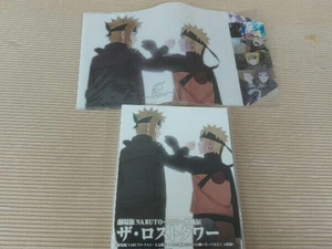 劇場版narutoナルト疾風伝の値段と価格推移は 164件の売買情報を集計した劇場版narutoナルト疾風伝の価格や価値の推移データを公開 劇場版narutoナルト疾風伝の値段と価格推移は 164件の売買情報を集計した劇場版narutoナルト疾風伝の価格や価値の推移データを公開