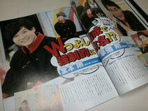 オリ★スタ 2011 4/4 相葉雅紀 堂本剛 草彅剛 タッキー&翼 Q10 佐藤健 前田敦子 レミオロメン JUJU はんにゃ フルーツポンチ おぎやはぎ_画像4