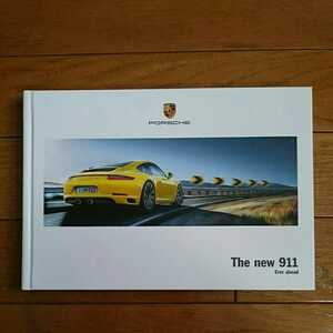 2015 year 10 month * seal less * Porsche *911*157.* hard cover * catalog Japanese PORSCHE