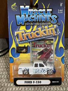 マッスルマシーン Muscle Machines FORD F-150 TM03-03