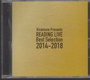 Kiramune READING LIVE Best Selection 2014-2018