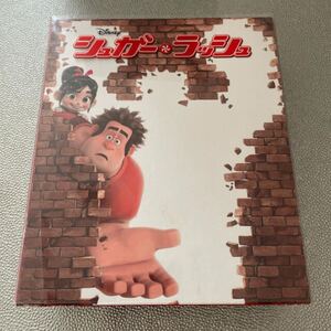 シュガーラッシュ Blu-rayのみ