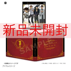 名探偵コナン 緋色の弾丸 76mm 缶バッジ収納Book 江戸川コナン 赤井秀一 沖矢昴 羽田秀吉 アクリルブロマイド 付き