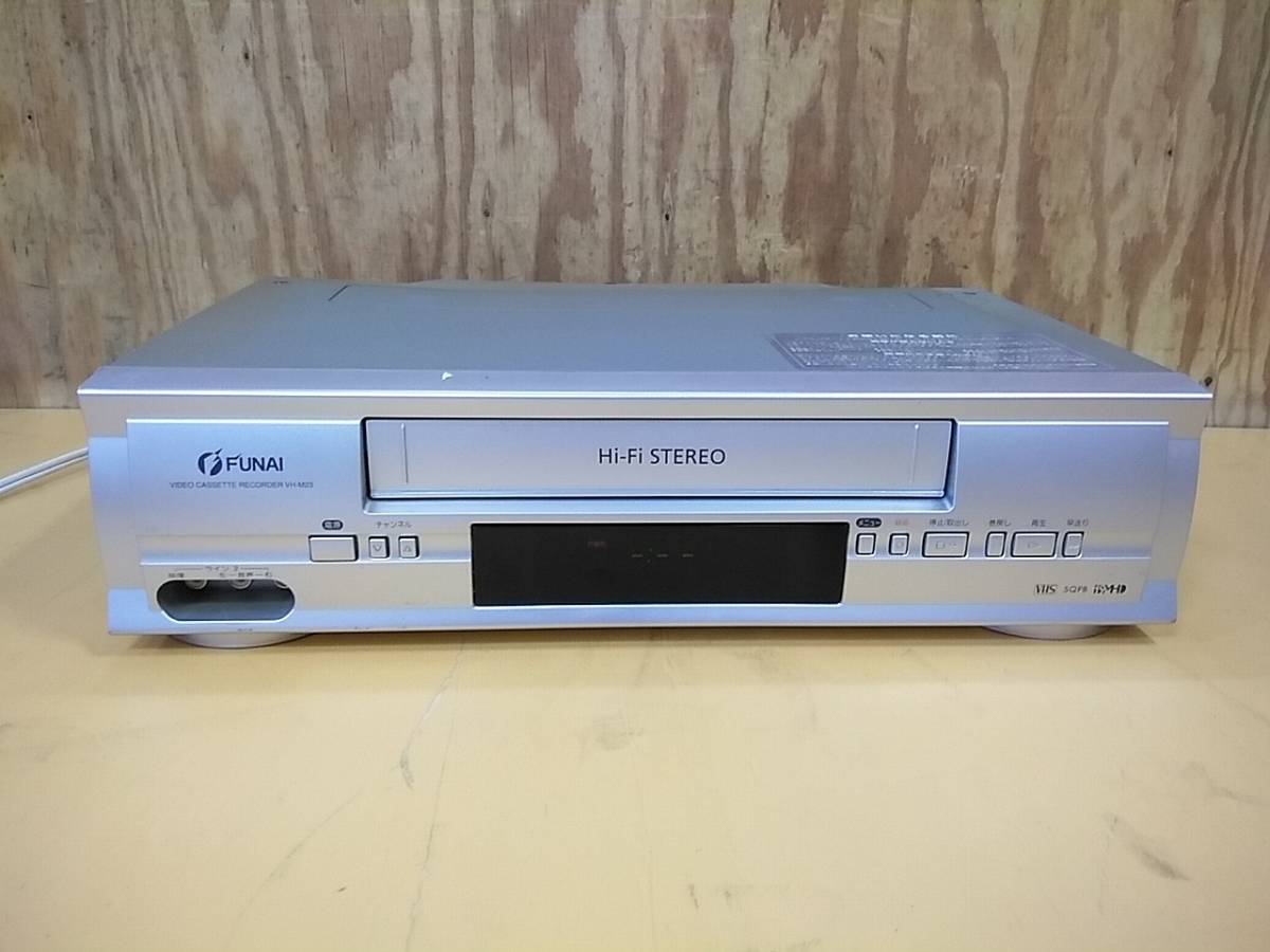 2025年最新】Yahoo!オークション -vhs フナイ(ビデオデッキ)の 2025年最新】Yahoo!オークション -vhs フナイ(ビデオデッキ)の