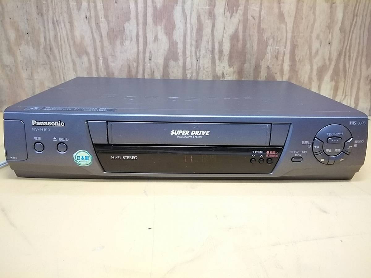 2024年最新】Yahoo!オークション -nv-h100の中古品・新品・未使用品一覧