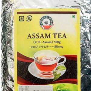 ★お試し100g★チャイ用紅茶 アッサムティー▼500g4袋セット5000円