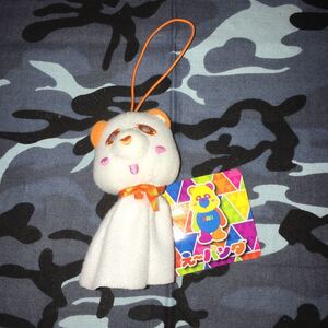 え~パンダ てるてるマスコット オレンジ 未使用 タグ付き 送料無料 匿名配送 AAA 西島隆弘 Nissy ぬいぐるみ 橙