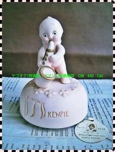 ローズオニール　キューピー　QP　フィギア　オルゴール　星に願いを ◆　レア　レトロ　廃盤　アート　オブジェ　陶磁器　赤ちゃん　天使