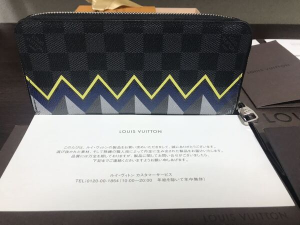 本物保証!限定デザイン!LOUISVUITTON黒ダミエグラフィットヴェルティカル ジッピー