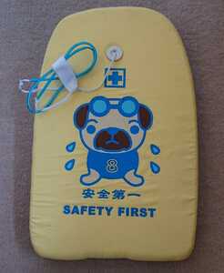 # mother Goose. forest # Pug. body board #PUG#USED goods Short Board 