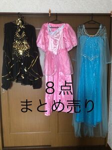 コスプレ 【8点まとめ売り】