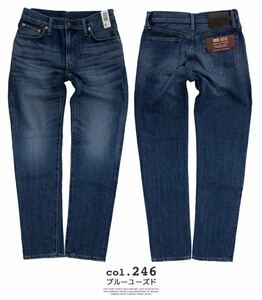 EDWIN джинсы 503 постоянный распорка ED503-246-44GRAND DENIM. ..... есть ощущение качества . Ricci . soft .. . ощущение . осуществление большой размер 