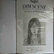 ■破れ有り■the GazettE・DIM SCENE B2 ポスター 定形外郵便送料無料/筒代無料_画像1