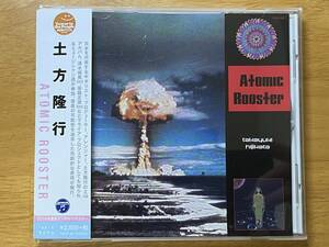 FUSION 帯付き 15年盤(TWCP-88) 土方隆行(g/MARIAH) 81年ソロ2nd[アトミック・ルースター/ATOMIC ROOSTER] 清水靖晃,笹路正徳,村川ジミー聡