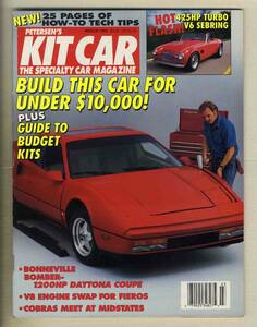 【c7834】92.3 KIT CAR／ツェンダーFACT4、フィエロベース・フェレット、コブラ・レプリカ、...