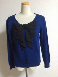 MINIMUM royal blue ribbon cardigan 