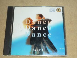 DANCE DANCE DANCE part1
