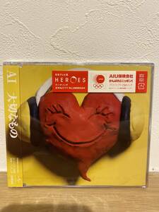 ★新品未開封CD★ AI / 大切なもの (初回限定盤)